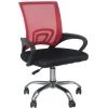 THINIA HOME Chaise De Bureau Avec Roues Domestiques Classiques 95x65x52cm Mince - Noir Et Rouge