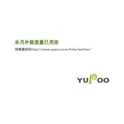 TolleTour Cadre De Table De Bureau Réglable En Hauteur Table à Colonne De Levage Jusqu'à 80 Kg De Charge, Noir - Blanc 11 TolleTour Cadre De Table De Bureau Réglable En Hauteur Table à Colonne De Levage Jusqu'à 80 Kg De Charge, Noir - Blanc -France Bureau Soldes 2022 64361734 5